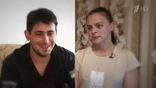 Сбежавшая невеста. Мужское / Женское. 07.07.2023