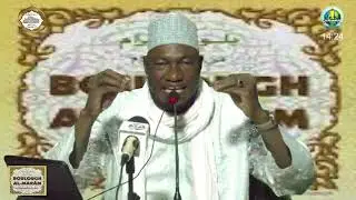1 IMAM ABDOULAYE KOÏTA INTERPRETATION DU HADITH  BOULOUG AL MARAM PAR (LE MARIAGE) LE 21/06/2021