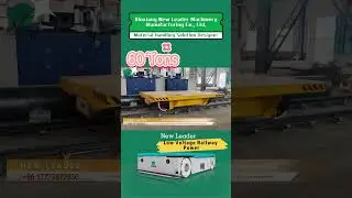 Anti-heat 60 Tons Battery Driven Rail Transfer Cart #machine #transporter  #manufacturing  #trolley