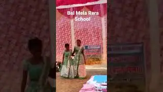 Student Dance bal Mela Rera |