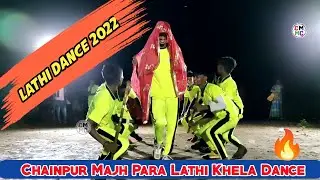 Chhota Bachcha Ka Lathi Dance ।। New New Style Lathi Khela Dance।। Chainpur Majh Para Lathi Khela.