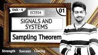 State and Prove sampling Theorem in Tamil | Signals and Systems in Tamil | Unit 4 EC3354