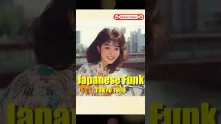Discover Japanese funk - TOKYO 1980s #retro   #japan   #tokyo   #nostalgia   #citypop