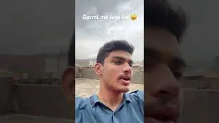 Garmi me lagi lu dr bhagvan bhrose#shorts #funny #comedyshorts #comedy