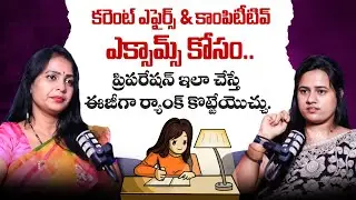 How to Crack Competitive Exam in First Attempt || Career Guidance After Intermediate || SocialPost