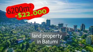 Cheap Land property for sale in Georgia, Batumi, Adjara. 6200m2 #georgia #land #property #realestate