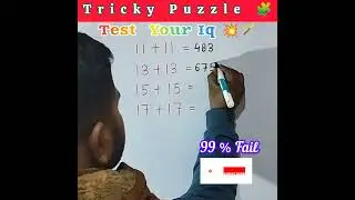 😇IQ TEST 📚Reasoning Puzzle #shorts #iq #iqtest#viral #shortsfeed #quiz #reasoning #ytshorts