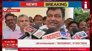 BENGALURU : Micro Finance par govt ka bada faisla | I today news