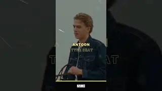 ANTOON Type Beat | 