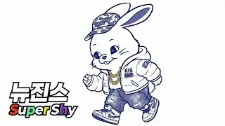 NewJeans (뉴진스) - Super Shy [R&B Cover]