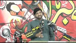 Allama Ali Nasir Talhara Best Majlis 3 Rajab 2025