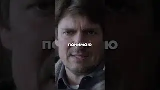 911 сериал 1 серия #shorts