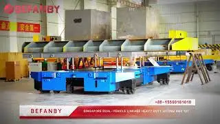 Dual-Vehicle Linkage Heavy Duty Lifting AGV 10T, Transfer Cart With Jack