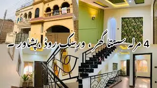 4 Marla Fresh Spanish Design House For Sale On Warsak Road , Peshawar . | Sufian Garden | SastaGhar.