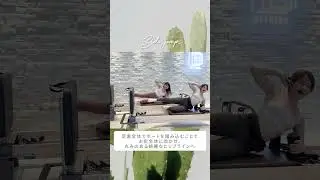 Side jump from Jump to Burn