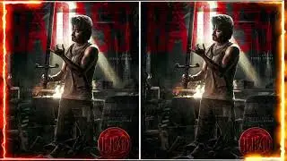 LEO - BADASS 2nd Single | MARANA MASS POSTER | Thalapathy Vijay | 2nd Single Releasing Tomorrow