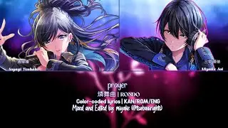 [MIX/GAME VER] prayer | KAN/ROM/ENG | 燐舞曲 (RONDO)