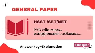 HSST | SET | NET General Paper Mock Test &ndash; Research Aptitude, Psychology & Pedagogy Practice