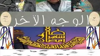 برنامج 