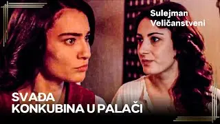 Aishe Khatun Je Sve Vidio | Sulejman Veličanstveni Epizoda 13