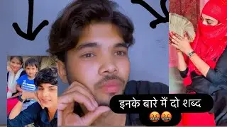 Apke liye rost kiya hai ||🤬🤬akhilesh rajput kajal rejput
