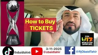 How to buy #tickets for #u17wc 2025 in #qatar #obaidtahir