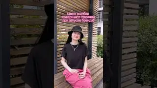 Какие ошибки совершают стартапы при запуске бренда?