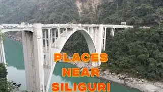 Siliguri most beautiful place | Dooars Nature