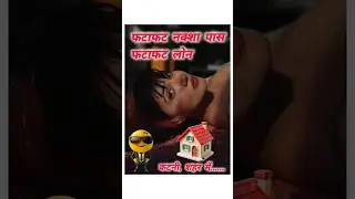 latest news katni 🙋 mp # katni #mp #loan #katninews #loan_kaise_le