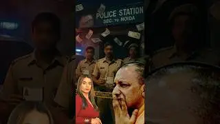 FAKE POLICE STATION FOUND IN NOIDA🫨