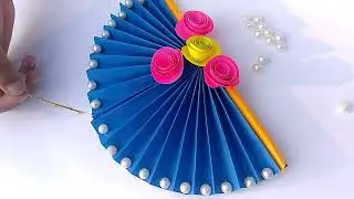 Handmade paper fan || wall decoration || Easy DIY || Unique Craftings Like and Subscribe🙏🙏