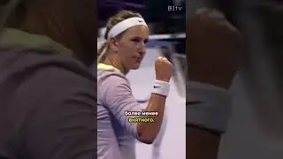 Are Belarusian tennis players being demoralized? #news #fromsoultosoul #belarus #tennis #scandal ...