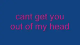 Uptown, Get Around Stereo Skyline Lyrics