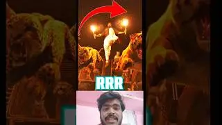 RRR SHOUTING Behind scene by S S RAJAMOLI #RRR #SSRAJAMOLI #BTS #rrrnetflix