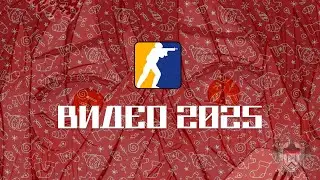 outfit2026.EXE #csgo #2026