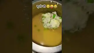 #explore #recipe #comedy #funny