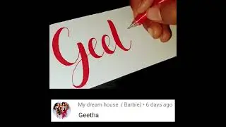 Geetha name calligraphy with pen |#calligraphy #handlettering #moderncalligraphy #art  #shorts