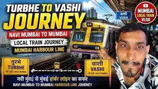 Turbhe to Vashi Mumbai Local Train Journey | Full Ride January | Harbour Line 😍❤🙏 #navimumbai #yt
