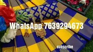 PURE ARANI PATTU CHECK SAREES ONLINE | CMRSAREES