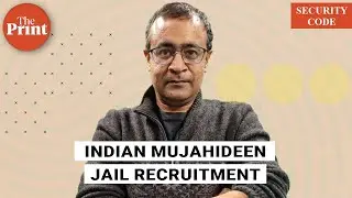 A cook, a guitarist & a Sufi with Kalashnikov &mdash; how Indian Mujahideen spreads jihadist hate in jails