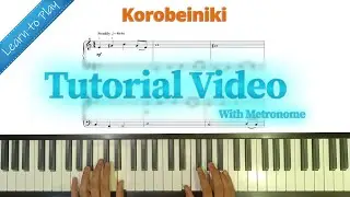 Korobeiniki: Tutorial Video | Trinity Initial Pieces | Latest Syllabus