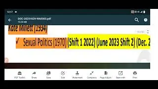 December 23, 2025