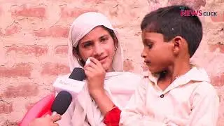 Lynching Victim Rakbar Khan&rsquo;s Family Struggles to Make Ends Meet