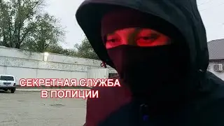 ЗАЩИТНИКИ РЕЖИМА НЕ ХОТЯТ БЫТЬ УЗНАВАЕМЫЕ?  ДК АТЫРАУ