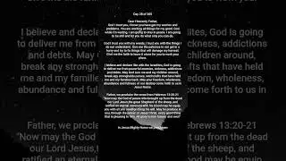 Inspired Life Changing Prayer | 28/365| #faith #prayer #pray #blessings #scripture #motivation