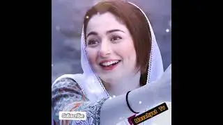 pasarli rashi ter shi mong paki didar onako by muntazir slow reverbed  watch end and subscribe plz