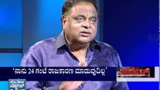 Ambareesh _  Special TARGET (ಟಾರ್ಗೆಟ್ ) Straight Questions | Part1