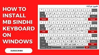 How to Install MB Sindhi on Windows 10