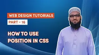 How to Use Position Property in CSS | Code Blowing