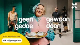 Geen gedoe. Gewoon doen. | Campagnevideo | Benny in de badkamer